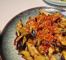 Family-Style Braised Eggplant