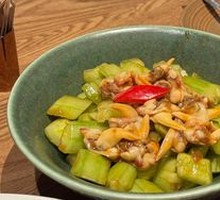 Cucumber with Clams