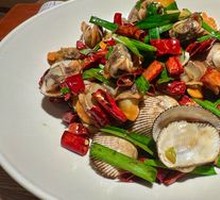 Spicy Stir-Fried Clams