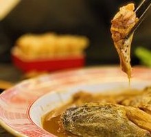 Norwegian Fish Head with Flatbread