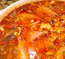 Sichuan-style Seafood Mao Wang
