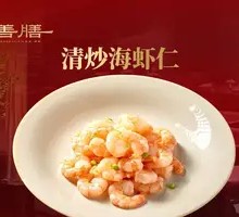Stir-fried Shrimp Roe