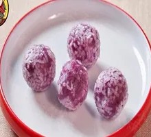 Purple Sweet Potato Glutinous Rice Balls