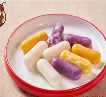 Colorful Cheese Rice Cake