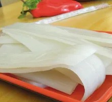 Wide Rice Noodles