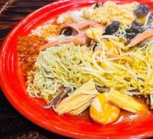 Old Street Spicy Hot Pot