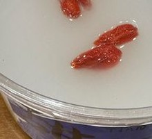 Yogurt Sweet Fermented Barley