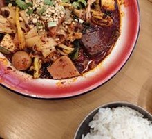 Tianshui Spicy Hot Pot