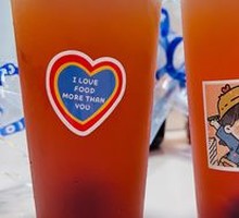 Dunhuang Apricot Dried Tea