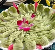 Spinach Noodles