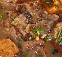 Classic Spicy Hot Pot