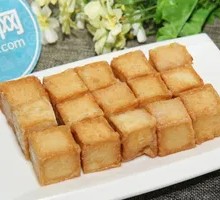 Premium Fish Dumplings