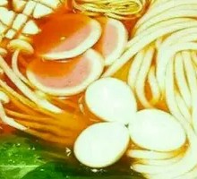 Four-Vegetable Rice Noodle Pot