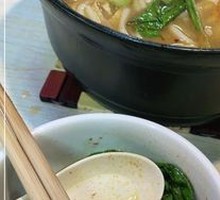 Scholar's Rice Noodles