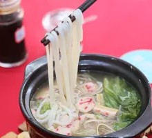 Two Meat, Six Vegetables Rice Noodles