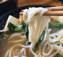 Scholar's Crossing Rice Noodle Soup