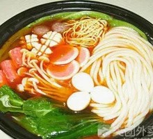 Signature Rice Noodles with Ten Delicacies