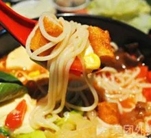 Signature Fish Dumpling Vegetable Noodles
