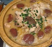 Northeastern Pig-Killing Dish