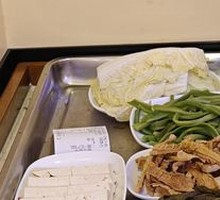 Field Green Bean Dry