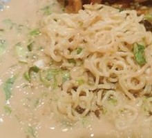 Boiled Instant Noodles