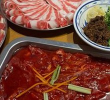 Fresh Yunnan Yellow Beef