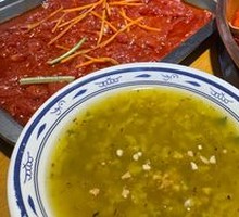 Yunnan Appetizer Ice Porridge