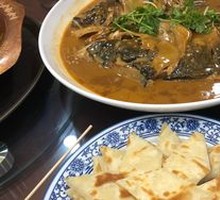 Fish Head with Flatbread