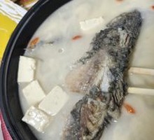 Crucian Carp and Tofu Soup