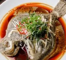 Braised Mandarin Fish