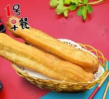 Double Fried Dough Sticks Special