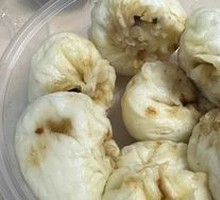 Eggplant and Green Pepper Buns