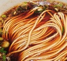 Classic Yangchun Noodles