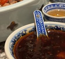 Traditional Sugar-Steamed Taro Sprouts