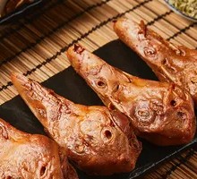 Spicy Duck Head