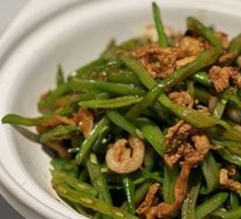 Crispy Stir-Fried String Beans with Shredded Pork