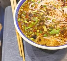 Signature Beef Meat Sauce Rice Noodles