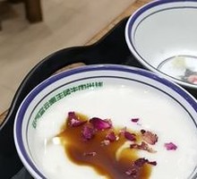 Rose Black Sugar Ice Tofu Pudding