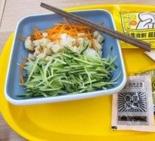 Signature Sesame Sauce Cold Noodles