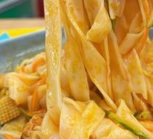 Traditional Spicy Cold Noodles