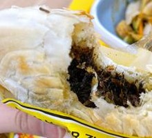 Fermented Mustard Greens with Pork in Flatbread