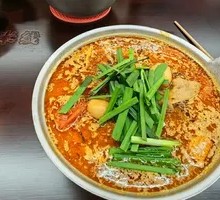 Spicy Pepper Trio Rice Noodles