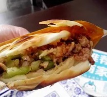 Green Pepper and Pork Wrap