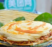 Lao Tongguan Lean Pork Steamed Bun