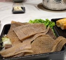 Classic Haba Beef Tripe