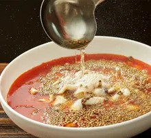 Spicy麻 Fish with Sichuan Peppercorns