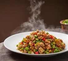 Green Pepper with Young Chicken