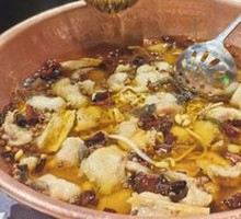 Signature Boiled Fish