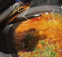 Spicy Boiled Beef with Sichuan Flavor