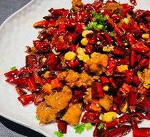 Spicy Chicken with Chili